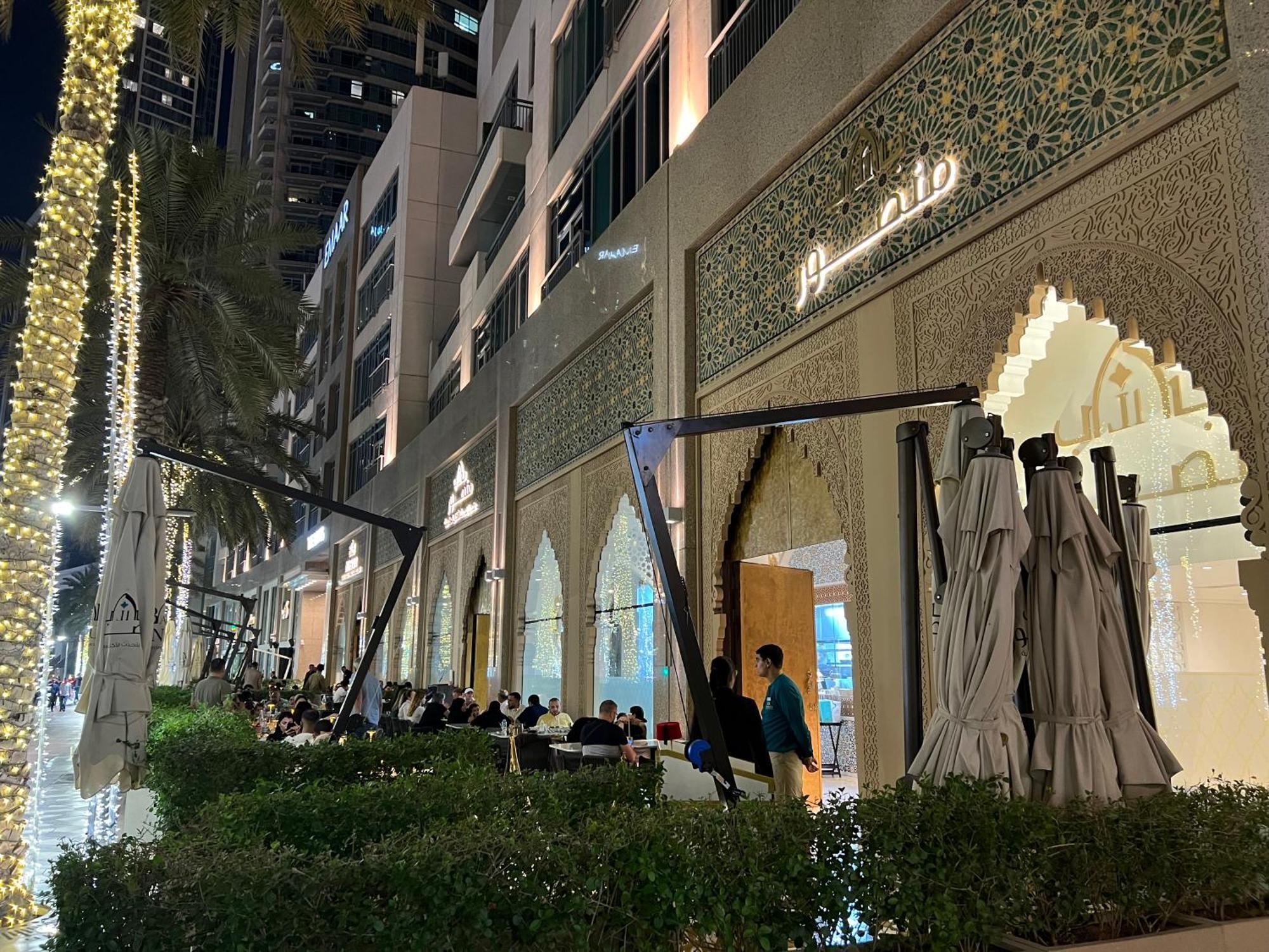 Downtown Luxury - Stunning Burj Khalifa & Sea View - 5 Minutes Walk To Dubai Mall Extérieur photo